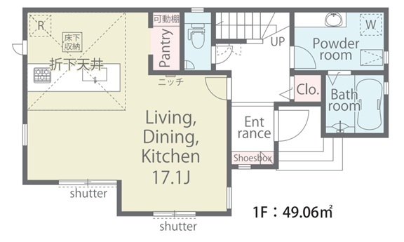 １号棟　１階間取り図のスライド画像