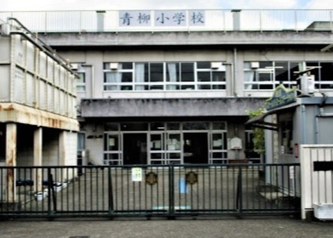  草加市立青柳小学校：400m