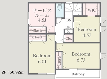 ２階　間取り図面　サービスルーム付きのスライド画像