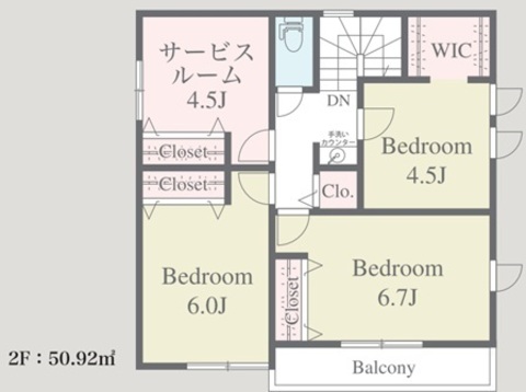 ２階　間取り図面　サービスルーム付き
