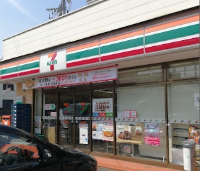 セブン-イレブン 草加苗塚町店のスライド画像