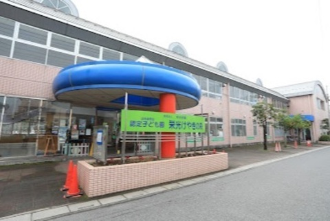 栄光幼稚園：800m