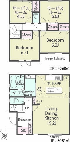 2号棟　間取り図のスライド画像