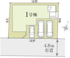 区画図のスライド画像