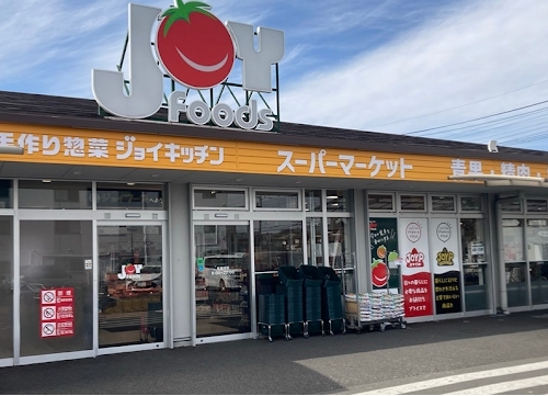 ジョイフーズ春日部南店<br>家から4分だから買い忘れがあった時も便利♪のスライド画像