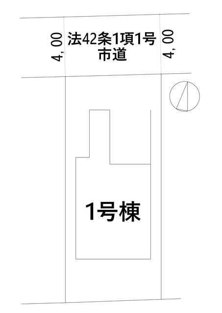 のスライド画像