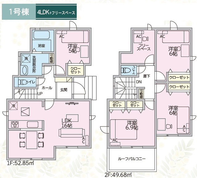 リナージュネクスジー春日井市坂下町３丁目０１期の画像2