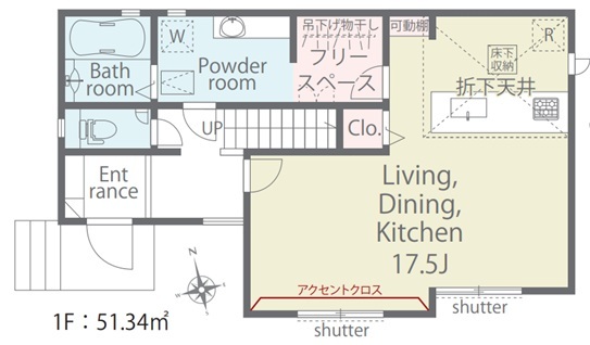 １階間取り図　リビング17帖以上のスライド画像