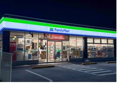 ファミリーマート 船橋大穴町店のスライド画像