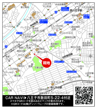 案内図