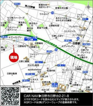 案内図
