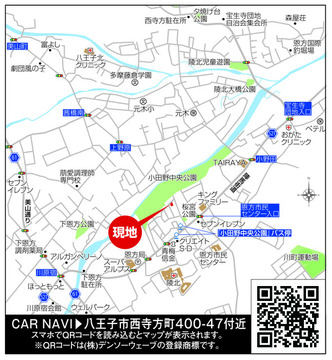 案内図