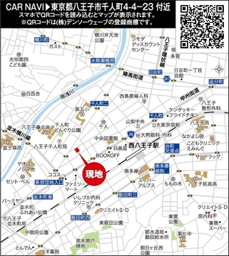 案内図