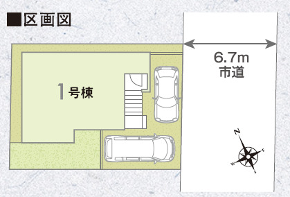 リナージュネクスジー藤井寺市国府２丁目０１期の画像2
