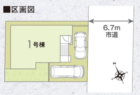 区割図