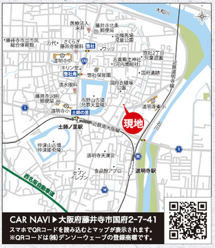 案内図