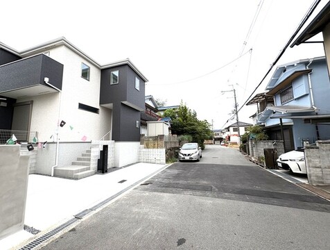ここで始まる新たな暮らし