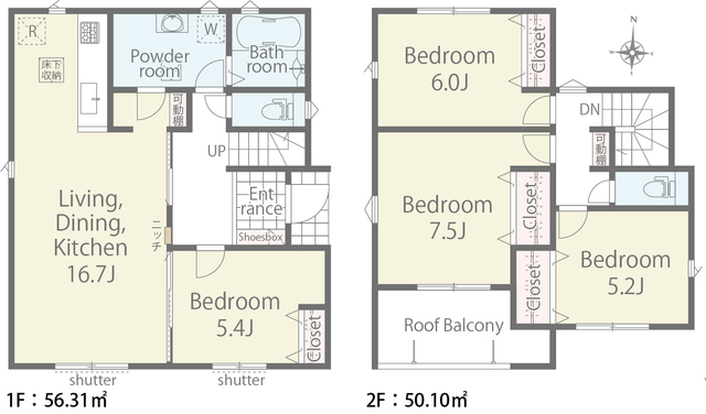 間取図のスライド画像