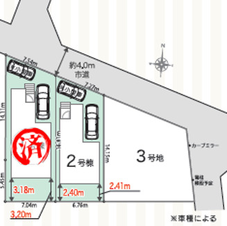 リナージュネクスジー千葉緑区誉田町２丁目　第２期の画像2