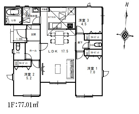 【2号棟】間取図のスライド画像