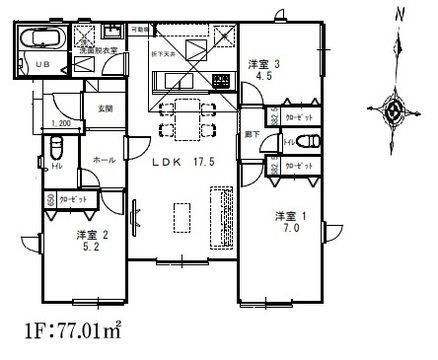 【2号棟】間取図
