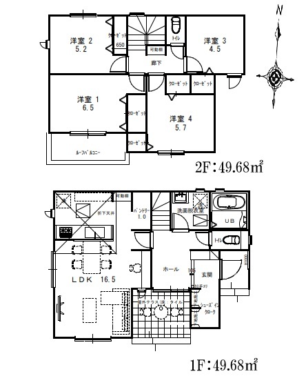【3号棟】間取図のスライド画像