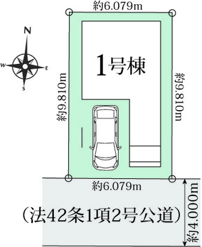【１号棟】区画図