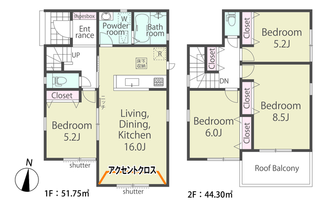 【１号棟】間取図のスライド画像