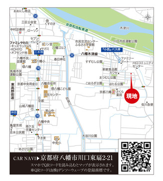 案内図