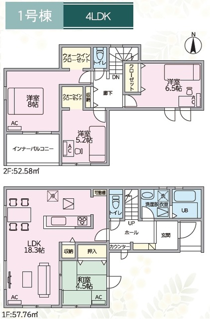 リナージュネクスジー愛西市古瀬町０１期の画像2