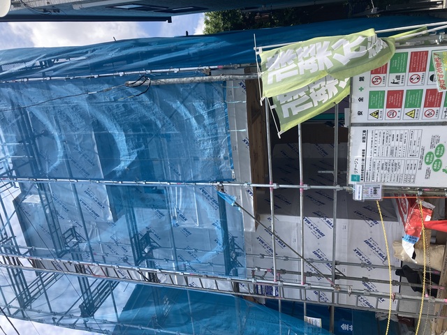 1号棟　現地写真<br>なんだかんだで毎朝のように立ち寄る事になる場所ですのスライド画像