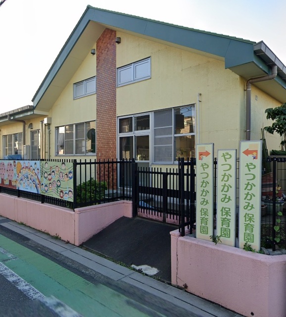 草加市立やつかかみ保育園のスライド画像
