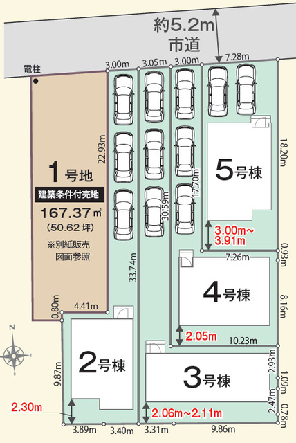 リナージュネクスジー碧南市松江町６丁目０１期の画像2