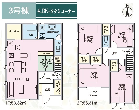 ３号棟　間取り図のスライド画像