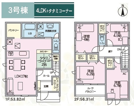 ３号棟　間取り図