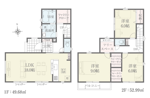 リナージュ千葉若葉区大宮台２丁目　第１期の画像2