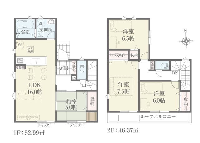 ２号棟：間取り図のスライド画像