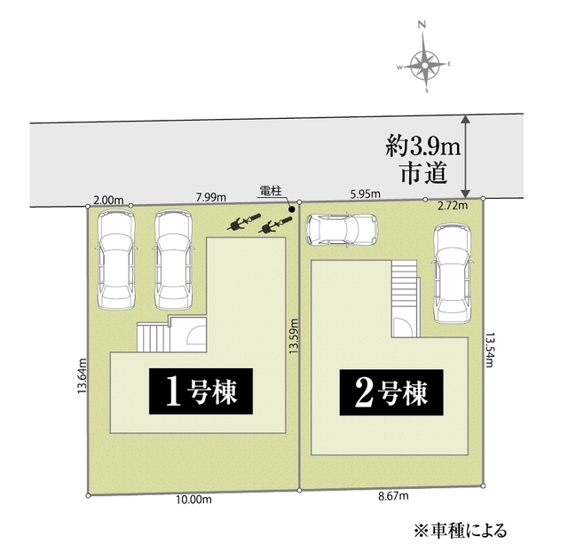全体区割図のスライド画像
