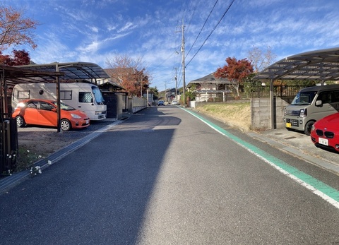 前面道路