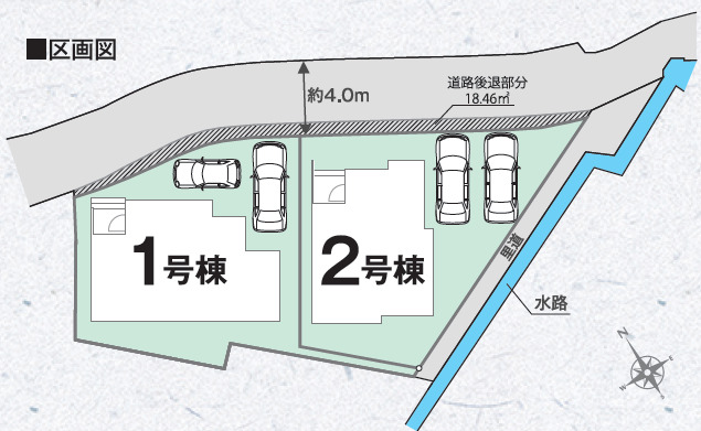 区画図のスライド画像