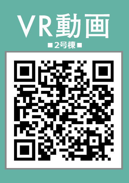 VRのスライド画像