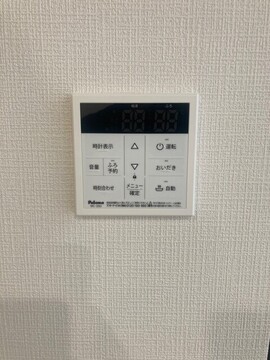 温もりをキープ。毎日のバスタイムをもっと快適に。