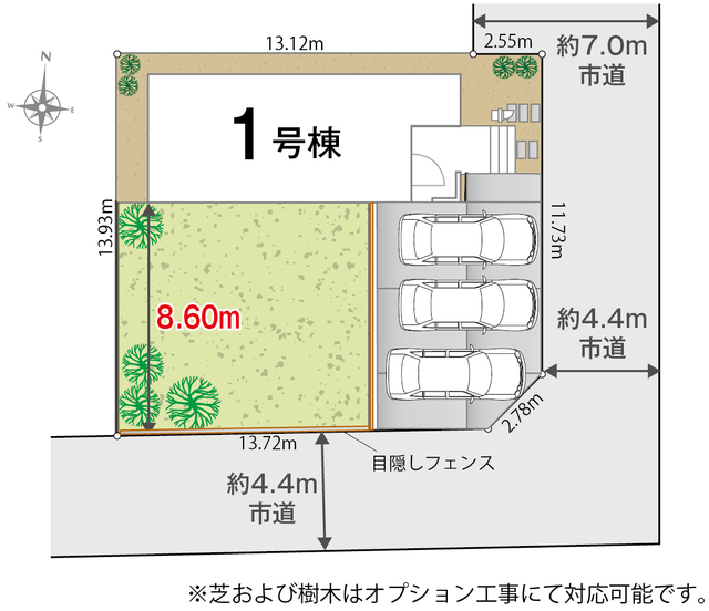 リナージュネクスジー佐久市岩村田０１期の画像2