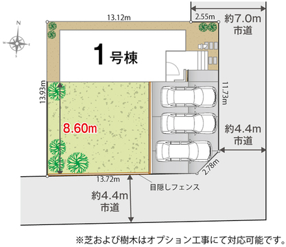 区割図