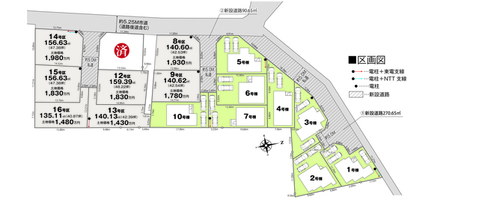 【販売中物件：1号棟、3号棟、4号棟、5号棟、6号棟、7号棟、10号棟】