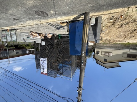 現地写真