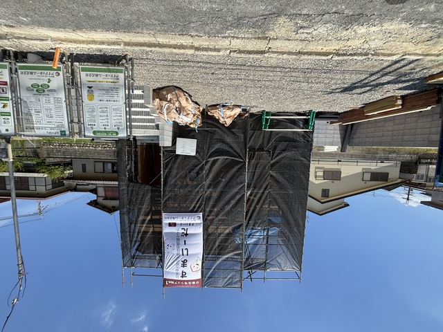 現地写真のスライド画像
