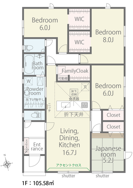1号棟　間取り図のスライド画像