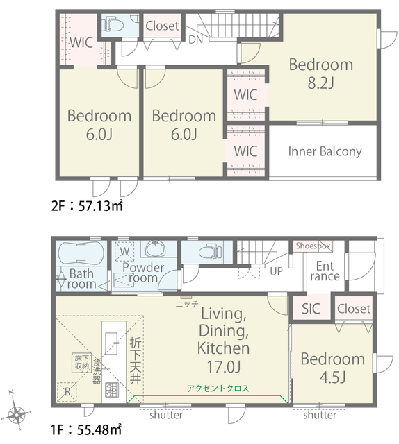 2号棟　間取り図のスライド画像