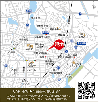 案内図：-m
